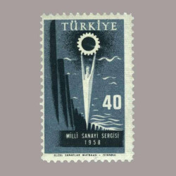 1958 MİLLİ SANAYİ SERGİSİ