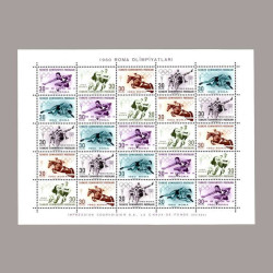 1960 ROMA OLİMPİYATLARI HATIRA BLOKU