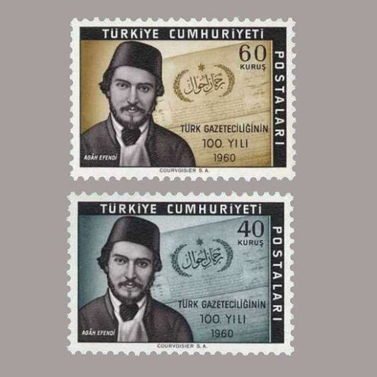 1960 TÜRK GAZETECİLİĞİNİ 100.YILI