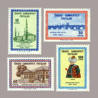 1963 EDİRNE'nin FETHİNİN 600.YILI