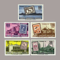 1963 "İSTANBUL 63" PUL SERGİSİ