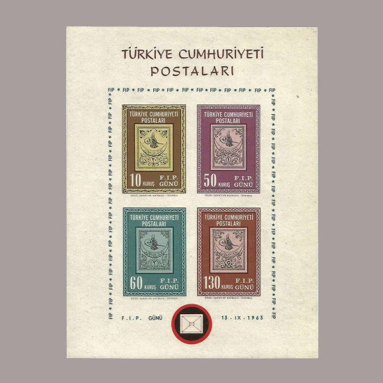 1963 FİLATELİ BİRLİĞİ HATIRA BLOKU