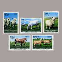 1964 HAYVANLARI KORUMA GÜNÜ