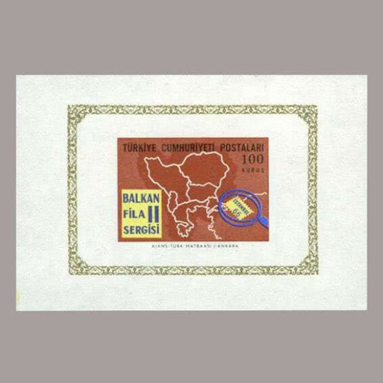 1966 "BALKANFİLA II" BALKAN ÜLKELERİ PUL SERGİSİ BLOKU