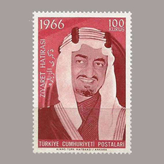 1966 KRAL FAYSAL'ın TÜRKİYE ZİYARETİ