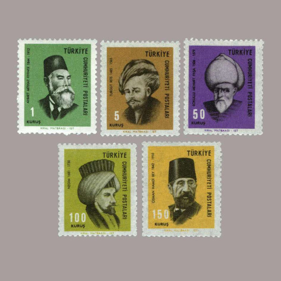 1967 TÜRK MEŞHURLARI