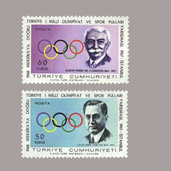 1967 TÜRKİYE 1.MİLLİ OLİMPİYAT PULLARI YARIŞMASI