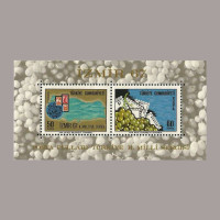 1967 "İZMİR 67" II.MİLLİ PUL SERGİSİ BLOKU