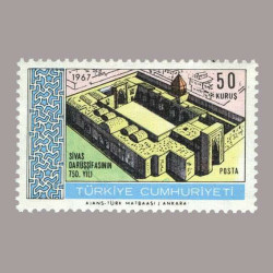 1967 SİVAS DARÜŞŞİFASI'nın 750.YILI