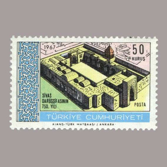 1967 SİVAS DARÜŞŞİFASI'nın 750.YILI