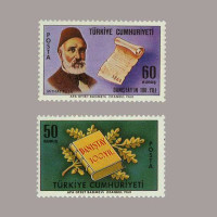 1968 DANIŞTAY'ın 100.YILI