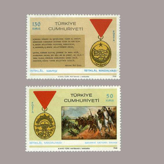 1968 İSTİKLAL MADALYASI
