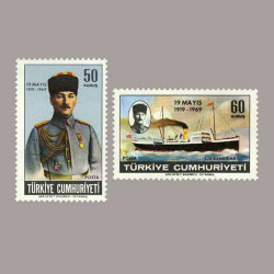 1969 ATATÜRK'ün  SAMSUN'a ÇIKIŞININ 50.YILI