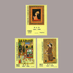 1969 RCD  BÖLGESEL İŞBİRLİĞİ