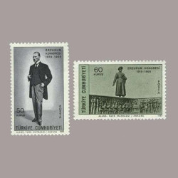 1969 ERZURUM KONGRESİ'nin 50.YILI