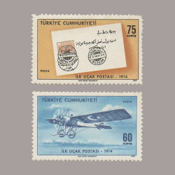 1969 UÇAKLA POSTA TAŞIMACILIĞININ 55.YILI