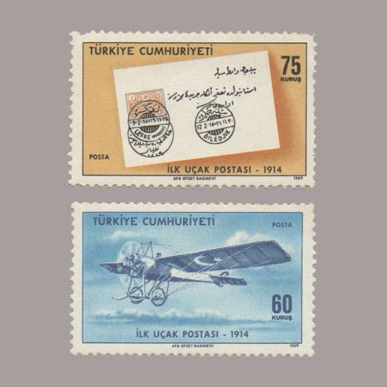 1969 UÇAKLA POSTA TAŞIMACILIĞININ 55.YILI