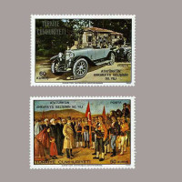 1969 ATATÜRK'ün ANKARA'ya GELİŞİNİN 50.YILI