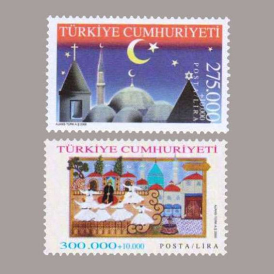 2000 İNANÇ TURİZMİ