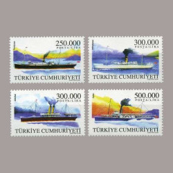 2001 TÜRK TİCARET GEMİLERİ
