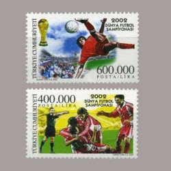 2002  DÜNYA FUTBOL ŞAMPİYONASI