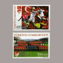 2002 DÜNYA FUTBUL ŞAMPİYONASI