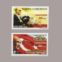 2003 CUMHURİYET'in 80.YILI