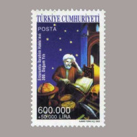 2003 ERZURUM'lu İBRAHİM HAKKI'nın 300.DOĞUM YILI