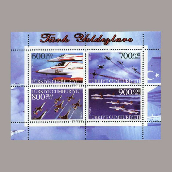 2004 TÜRK YILDIZLARI HATIRA BLOKU