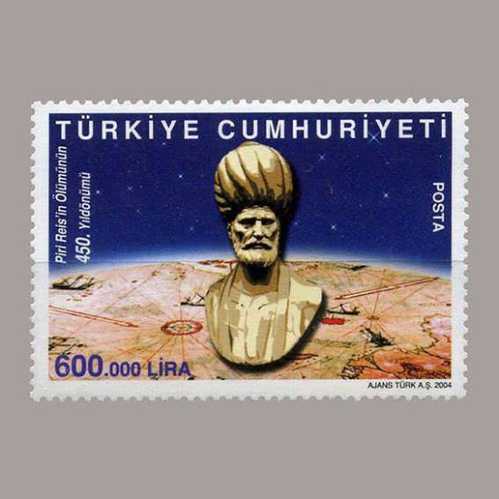 2004 PİRİ RESİ'in ÖLÜMÜNÜN 450.YILI