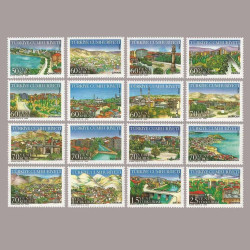 2005 İLLERİMİZ II