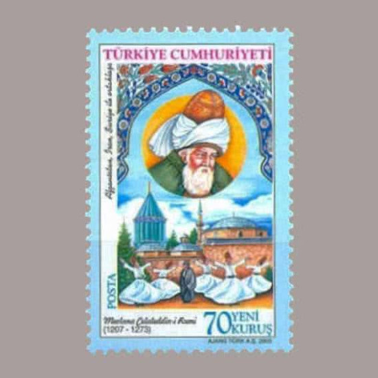 2005 MEVLANA