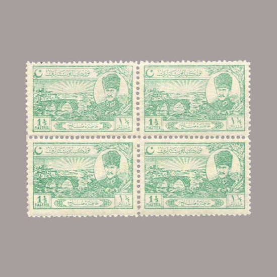 1924 LOZAN SULH ANTLAŞMASI DÖRTLÜ BLOK