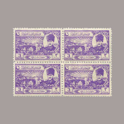 1924 LOZAN SULH ANTLAŞMASI DÖRTLÜ BLOK