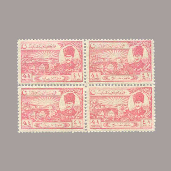 1924 LOZAN SULH ANTLAŞMASI DÖRTLÜ BLOK