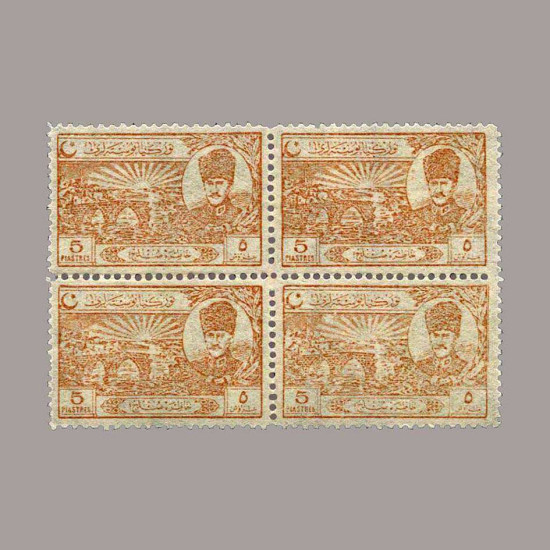 1924 LOZAN SULH ANTLAŞMASI DÖRTLÜ BLOK