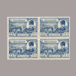 1924 LOZAN SULH ANTLAŞMASI DÖRTLÜ BLOK