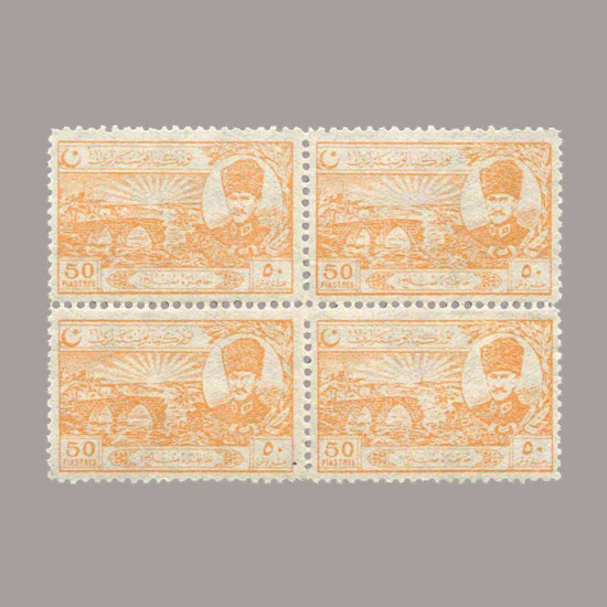 1924 LOZAN SULH ANTLAŞMASI DÖRTLÜ BLOK