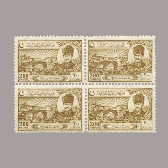 1924 LOZAN SULH ANTLAŞMASI DÖRTLÜ BLOK