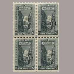 1927 BİRİNCİ İZMİR SÜRŞARJLI HATIRA PULLARI DÖRTLÜ BLOK