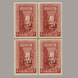 1927 BİRİNCİ İZMİR SÜRŞARJLI HATIRA PULLARI DÖRTLÜ BLOK