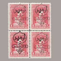 1928 İKİNCİ İZMİR SERGİSİ DÖRTLÜ BLOK