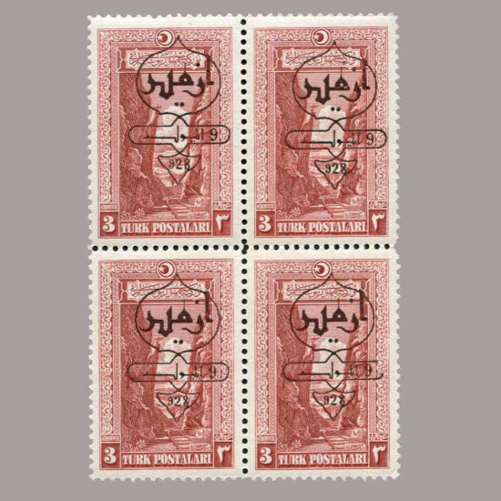 1928 İKİNCİ İZMİR SERGİSİ DÖRTLÜ BLOK