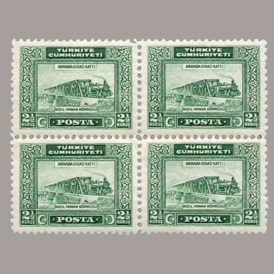 1929 LONDRA BASKISI YENİ HARFLERLE DÖRTLÜ BLOK