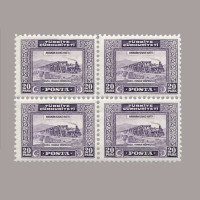 1930 LONDRA BASKISI PULLAR ("CÜMHURİYET",U noktalı) DÖRTLÜ BLOK