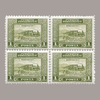 1930 LONDRA BASKISI PULLAR ("CÜMHURİYET",U noktalı) DÖRTLÜ BLOK