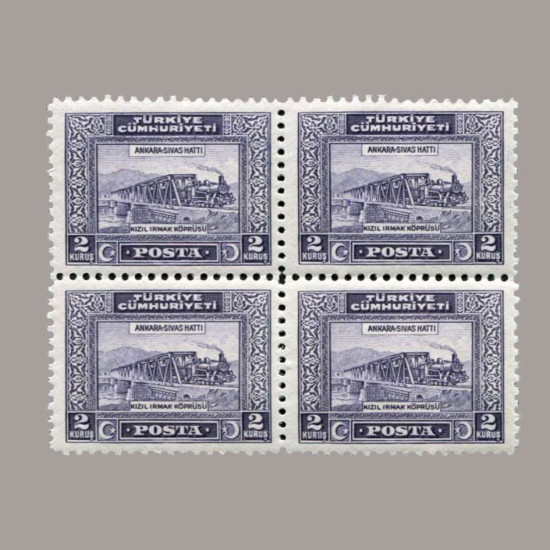 1930 LONDRA BASKISI PULLAR ("CÜMHURİYET",U noktalı) DÖRTLÜ BLOK