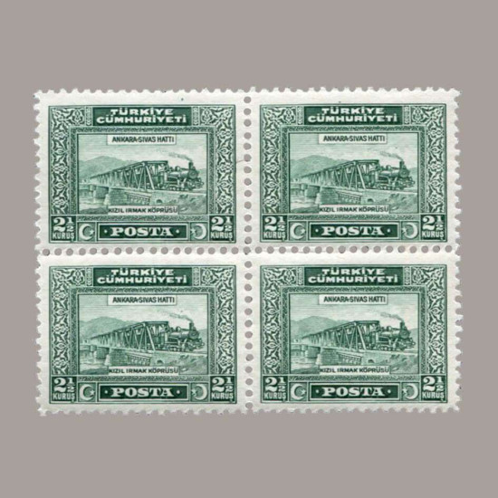 1930 LONDRA BASKISI PULLAR ("CÜMHURİYET",U noktalı) DÖRTLÜ BLOK