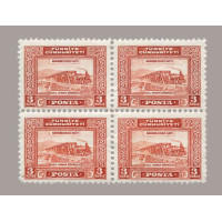 1930 LONDRA BASKISI PULLAR ("CÜMHURİYET",U noktalı) DÖRTLÜ BLOK