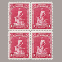 1930 LONDRA BASKISI PULLAR ("CÜMHURİYET",U noktalı) DÖRTLÜ BLOK